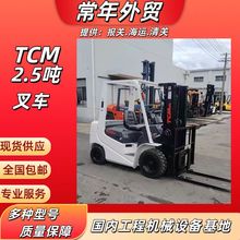 TCM2.5����܇���Ͳ�܇