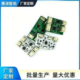调光、调色器;船型开关;LED灯控制器