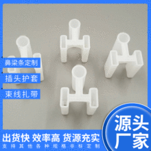 ���Ʋ��^���o��Ӣ�������o�ׇ����o�����˘O�Դ�С�^�o���o�׽^��