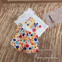 idse���ltpk��Ͽ�ʽPatβ؛�s��ͯ�b������Qat��Ů���bs����