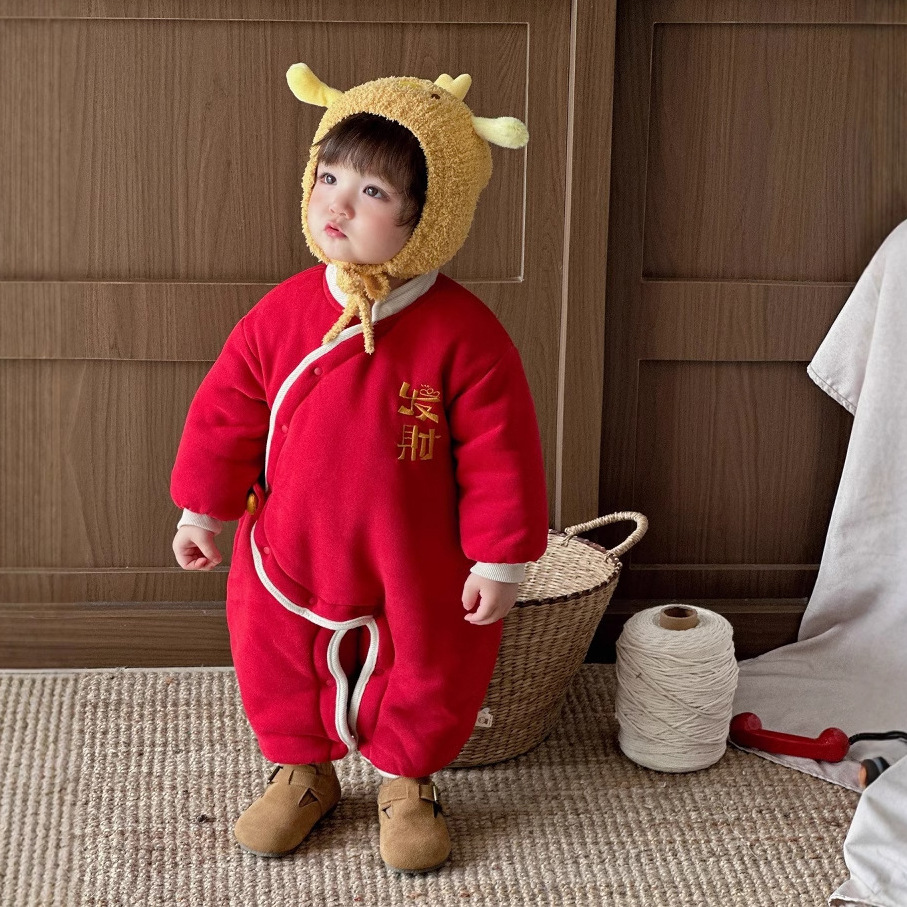 Ropa de algodón para bebés de estilo chino, ropa festiva de Año Nuevo, lingotes de oro tridimensionales, ropa para bebés, ropa acolchada de algodón de una pieza