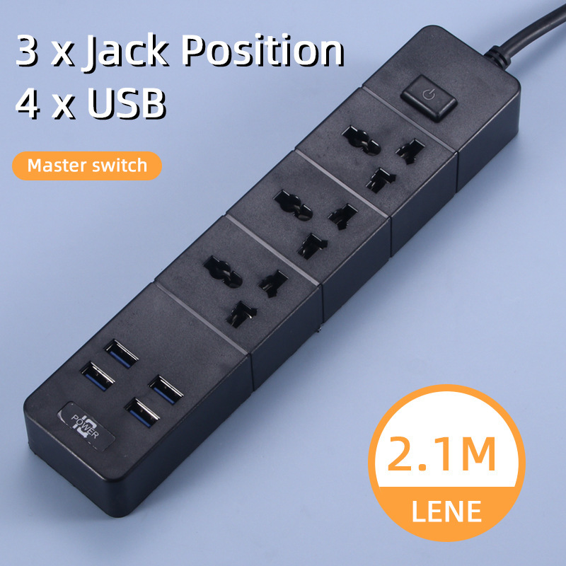 Embalaje de caja de regalo USB negro USB premium de cobre con seguro enchufe de comercio electrónico transfronterizo enchufe de fila