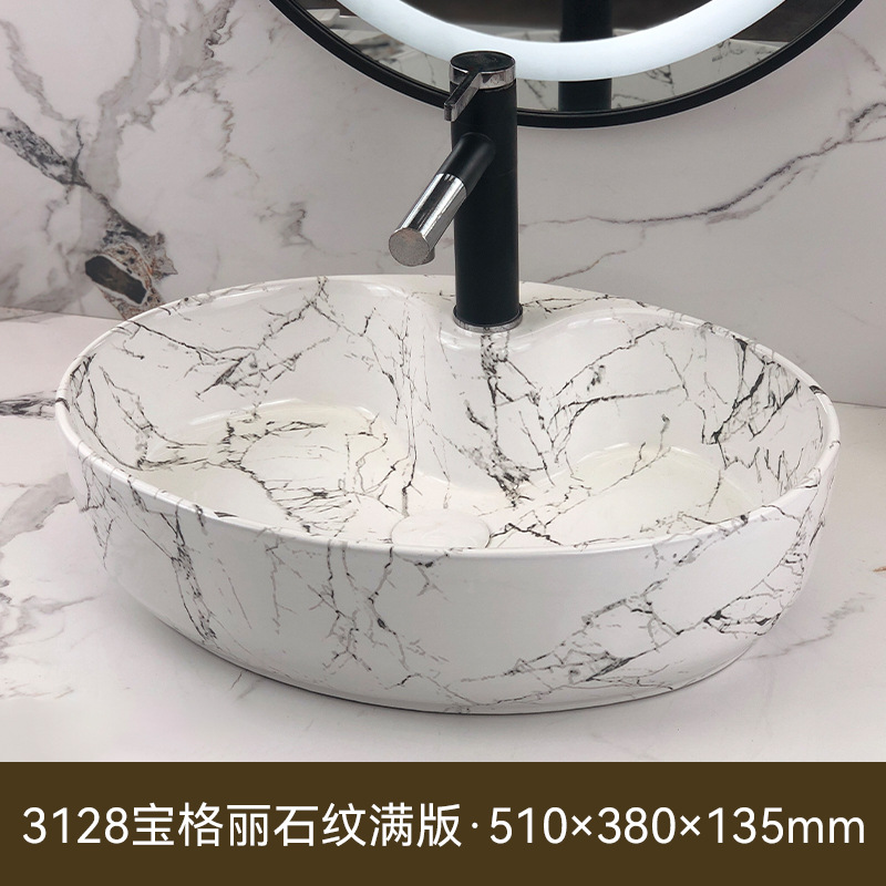 3128 edición completa de Bulgari