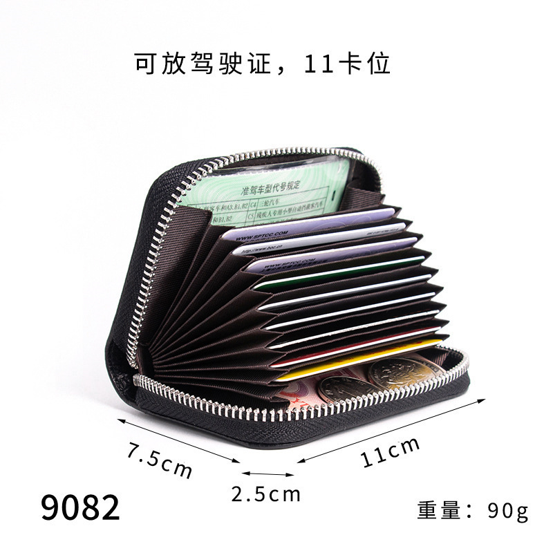 Top Layer Cowhide Driver's License Card Bag Men's Korean-style Genuine Leather Zipper Organ Women's Credit Card Bag Card Holder Card Holder