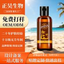 �羳�����Ч���ھ��A�Ͷ��� ����ɫ��Ȼ���~�|��ȫ�������@ɫOEM