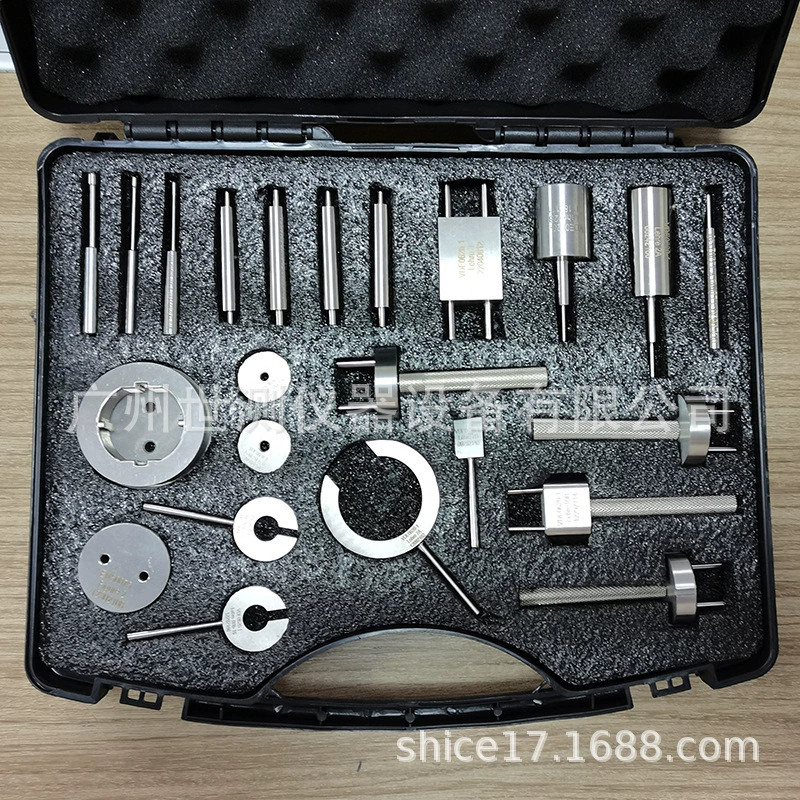 Немецкий стандартный датчик гнезда штепсельной вилки европейского стандарта ЭН50075 датчика осмотра гнезда штепсельной вилки ВДЭ0620 CEI-23-50