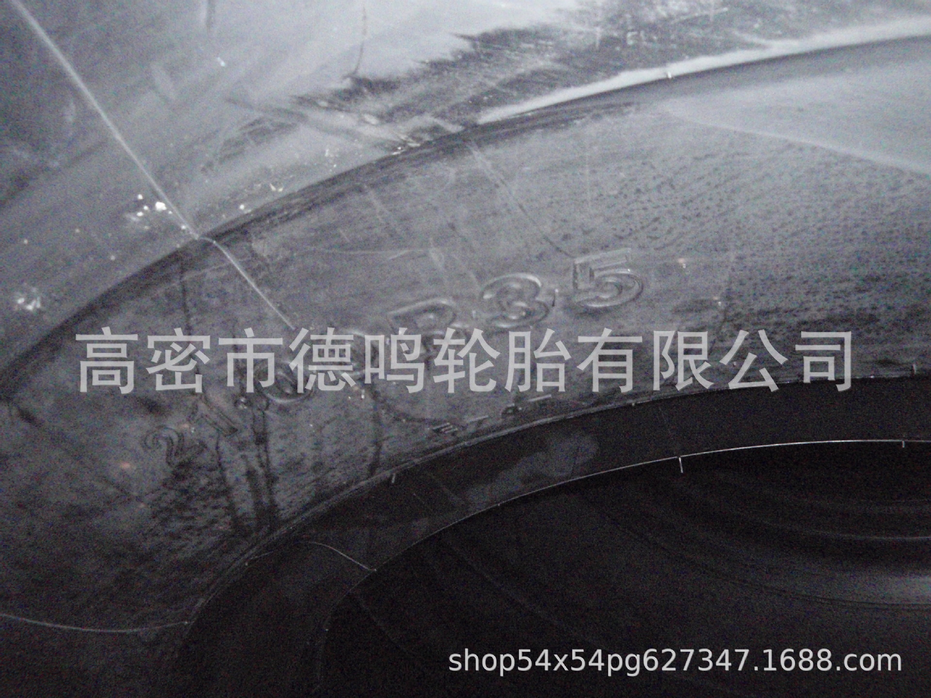 Suministro de maquinaria de construcción de neumáticos 21.00R35 auto-Descarga de neumáticos de coche de cuerpo ancho 2100R35