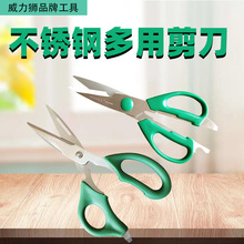 �����{�� ���P䓶��ü��� �๦�ܼ��ÏN������ �u�ǿ������W2998