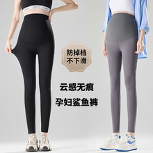 实拍 2025孕妇鲨鱼裤春秋外穿孕妇裤子打底裤新款外穿瑜伽裤秋装