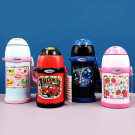 日本进口象印牌ZT45儿童保温杯吸管两用直饮水壶便携卡通水杯450m