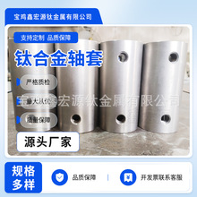 ⁺Ͻ��S��⁼ӹ����p�����ߏ����m�亽�պ��춨�Ƽӹ�