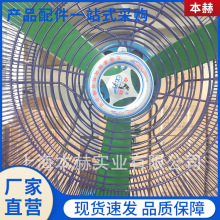 �o�aϲ�o�L�����  �L�ȣ��W�� ���~��늙C