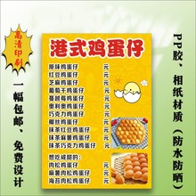 ��ʳ���� ���N���V����͵�С��܇ҹ�Д[�ؔ���ճ�u���Ѓr���