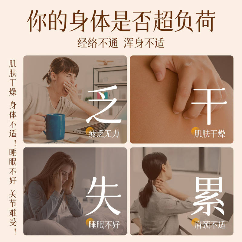 身体按摩油橄榄玫瑰开背推拿刮痧通经络美容院专用按摩油厂家批发|undefined
