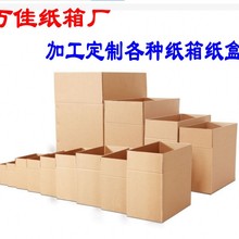 ��Ӳ10̖�]������3���Ԍ����f�����ӾW�����аl؛������