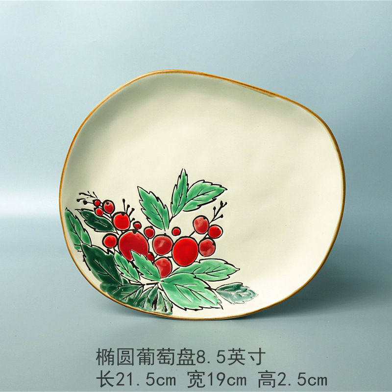 ヨーロッパ式円形大皿陶磁器手描き釉薬下果物クリエイティブケーキ皿家庭用料理皿円形ステーキ皿皿皿|undefined