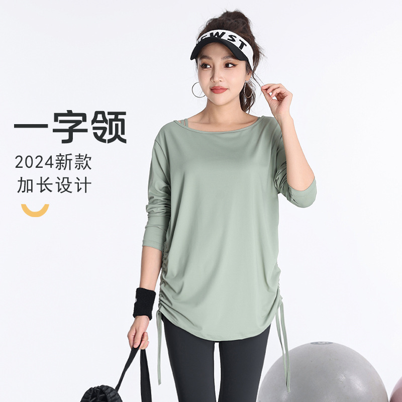 Women's Long-Sleeved T-Shirt Loose Breathable Simple Training Fitness Yoga Wear Large Size Fat mm Extended Top Elastic