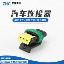 32030306适用汽车怠速马达 F3三厢和悦RS步进电机插头4p4孔