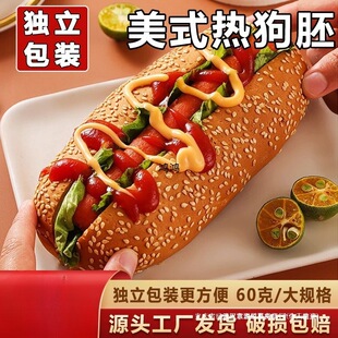 �����͝h��������߼�ʳ������ð��Ʒ���c������ʽ�ṷ��ʳƷ