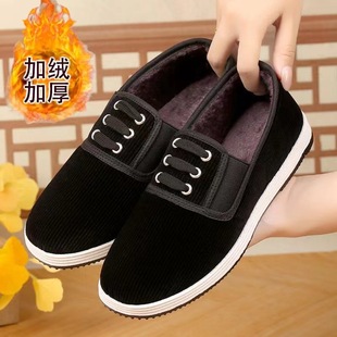 Winter New Old Beijing Cloth Shoes fleece-lined Thickened Warm Cotton Boots Soft Sole Men's and Women's Cotton Shoes Slip-on Cord Cotton Shoes