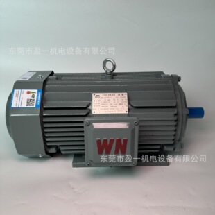 WNM�����������ஐ��늙Cһ����ЧYE5-100L1-4 2.2KW 4P 50HZ380V