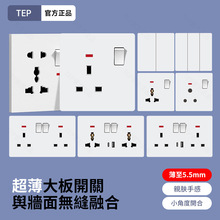 ������ɫ�_�P���Ӣ��13a�������Qɳ�ذ���������Ӣʽ86��15A����