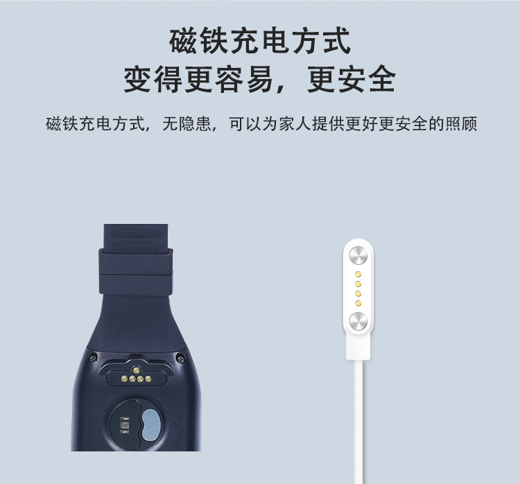 v48详情页中文_10