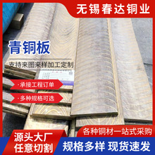 �S���N�� ���~���a���~ QSn6.5-0.1���������и��~��K�ɶ�