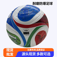 ���籭����26����ī5̖��4̖PU�߶������ِ�C�NӢ����ِ���l�S��