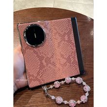 mAmatex6ۯB֙Cߙnyɫx5¿朷wƤ