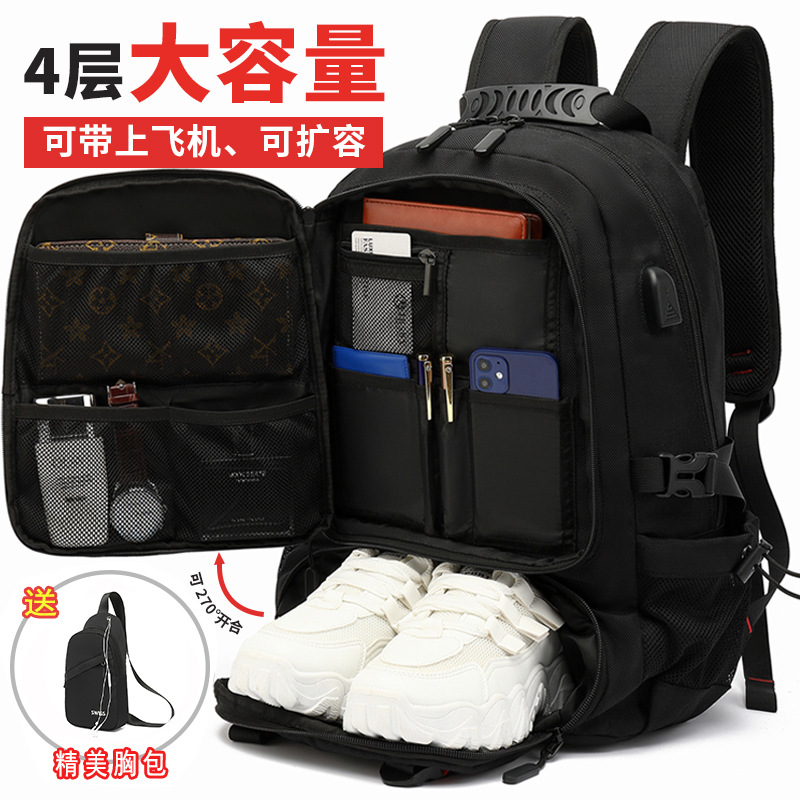 Backpack men's large-capacity travel bag...