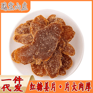 ��һ�����l���t�ǽ�Ƭ�F؛���l�������TС��ʳͬ������r��