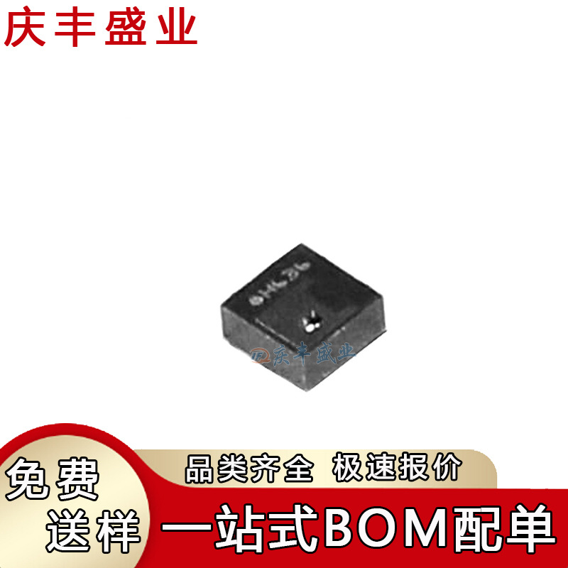 HTS221TR HTS221 封装VLGA-6 数字湿敏 湿度传感器芯片