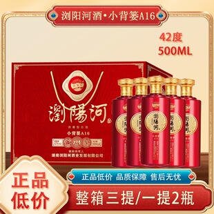 �S��ֱ�N �gꖺ�С���tA16 42�ȝ����Ͱ׾� ����3���b ���Z�ڼZ��