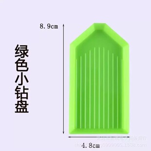�ʯ������ DIY�ֹ��c荷��������_���c荺��c荱P��荱P�S�����l