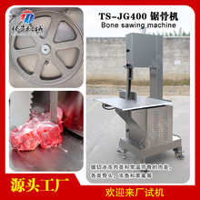 䏹ǙC��ʽ�����йǙC���~�������i�_�C���i��ţ������C ����