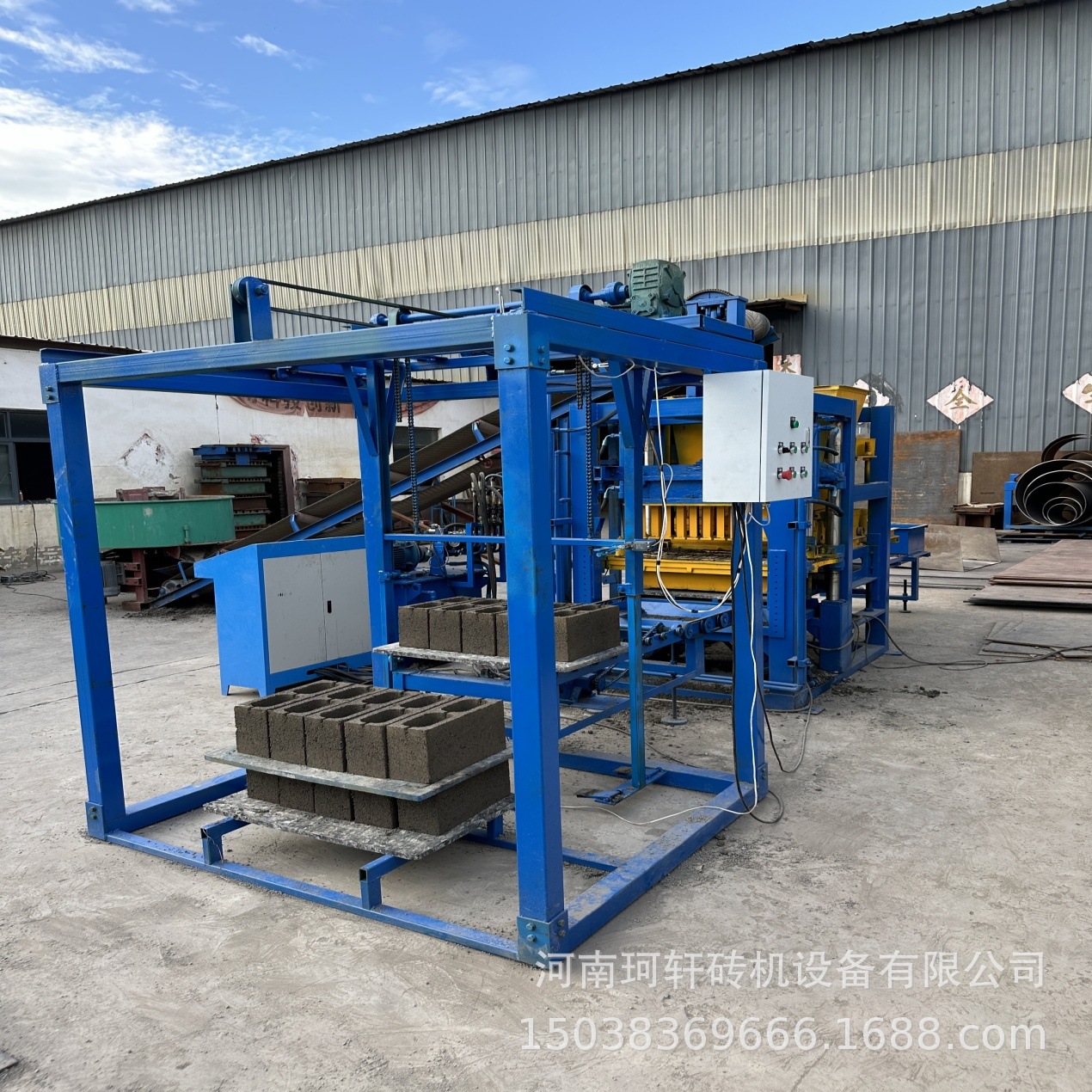 全自动砖机厂家4-15混凝土空心砌块成型机 产量高的水泥制砖机