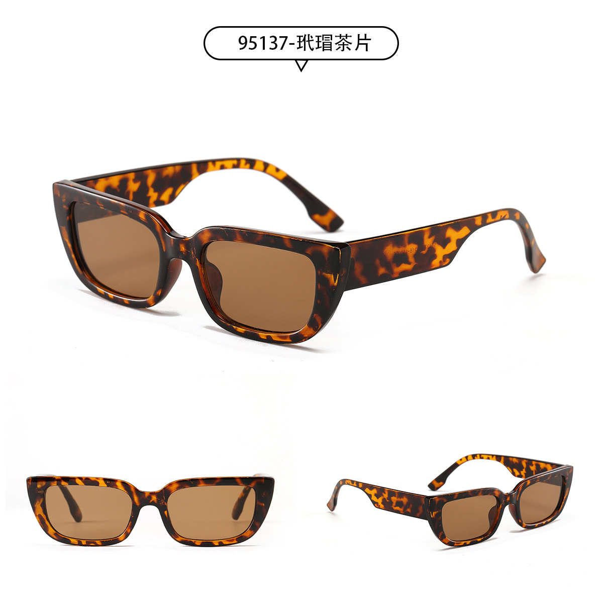 Wholesale Square Small Frame Tortoiseshell Sunglasses Nihaojewelry display picture 2