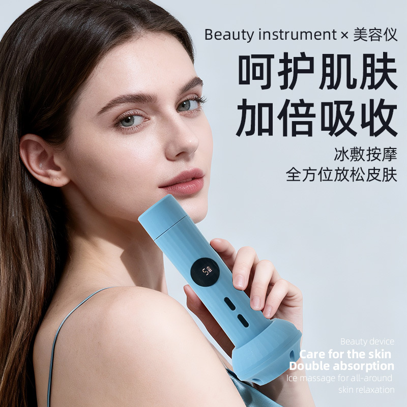 Cross-Border Ems Beauty Instrument Microcurrent Led Color Light Introduction Instrument Electric Color Radio Frequency Instrument Anti-Wrinkle Lifting and Rejuvenation