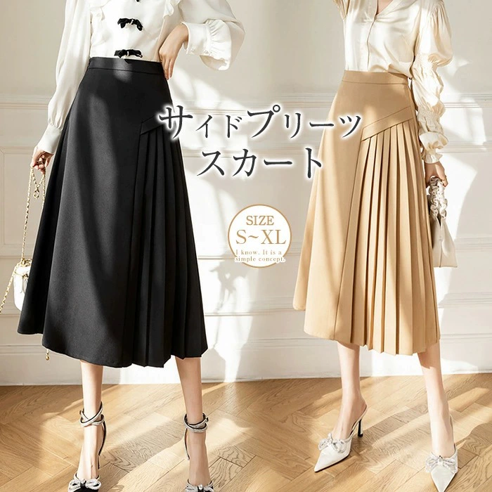 Новая корейская версия новой корейской версии асимметричного темперамента весной