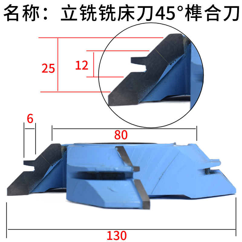 1/2ľƴ嵶ľϳ45龺ϵֱǵ1/4