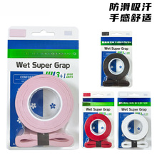 YY�ѻ��·���CR��ë�����z�l�bAC99����