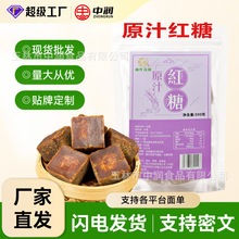 ԭ֭����t�ǟo�����ϼt�ǉK�ֹ�����t�Ǫ���С�K���b