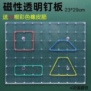 ����͸��ᔰ���Ӱ�23*29cmС�W���W���׺ΈD�ΰ�߽̾̌W�x��