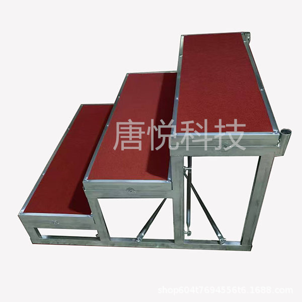 合唱台阶三层合影站架拍照阶梯可移动带地毯铝合金包边折叠架