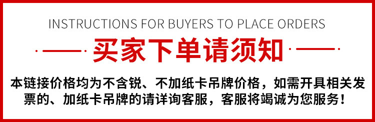 O1CN01uT4RjW1OvKZx9wuxf_!!4011