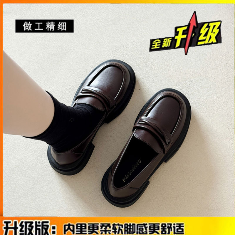 头层牛皮乐福鞋女2025秋季新款真皮女鞋英伦风小皮鞋jk一脚蹬单鞋|undefined
