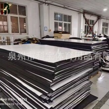 ɫPE IXPEd oXPE PE߰l