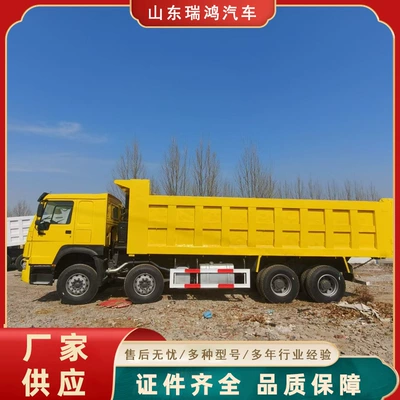 Yük maşınları Dump Truck Export Sales