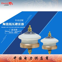 ���ҹ�ӦY1.5W-(0.28-0.8)(1.3-3.9)(FYS-0.22)�մɵ�ѹ������